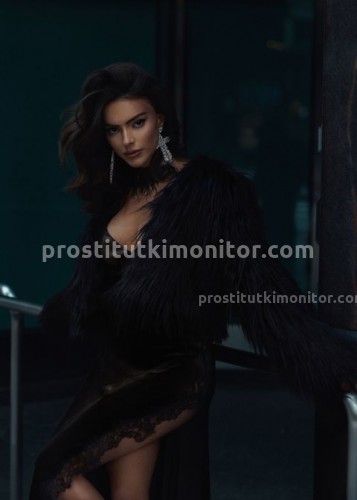 Белка, Г. Луза