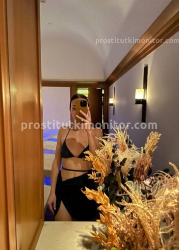 Джоржина, Г. Луза