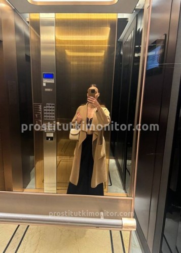 Джоржина, Г. Луза