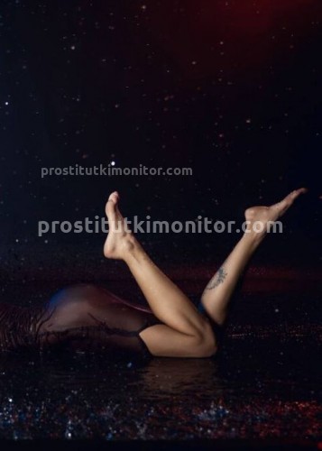 Джоржина, Г. Луза