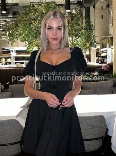 Ева, Г. Луза