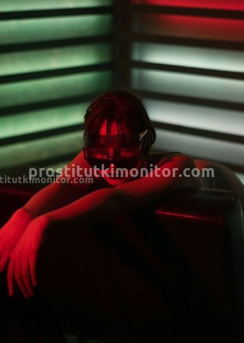 Ирина, Г. Луза