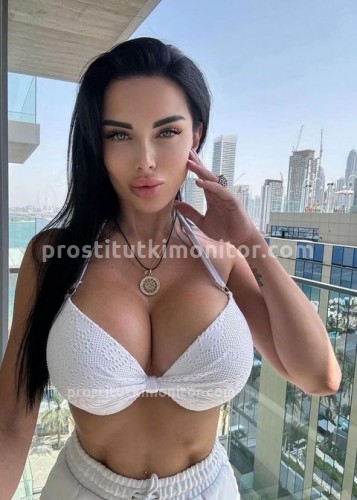 Карина, Г. Луза