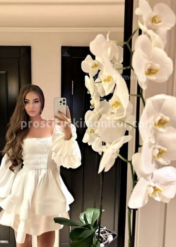 Кира, Г. Луза