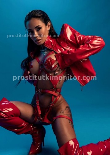 Кира, Г. Луза