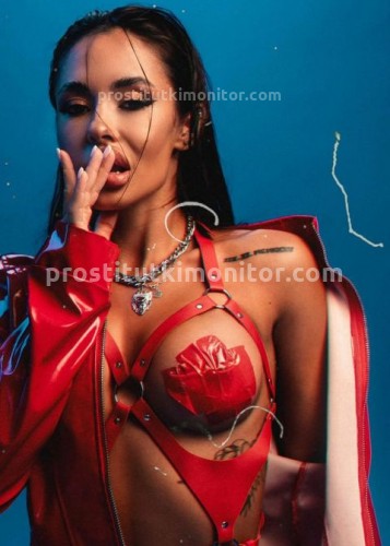 Кира, Г. Луза