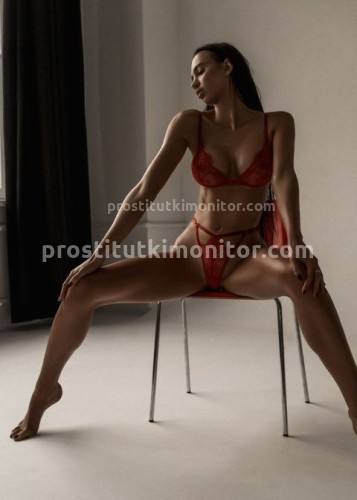 Милана, Г. Луза