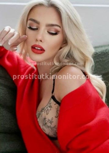 Натали, Г. Луза