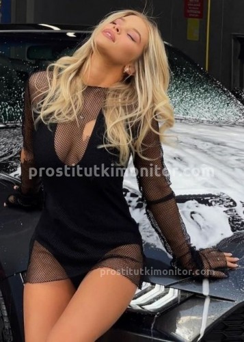 Нелли, Г. Луза