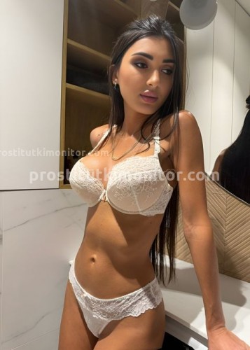 Сара, Г. Луза