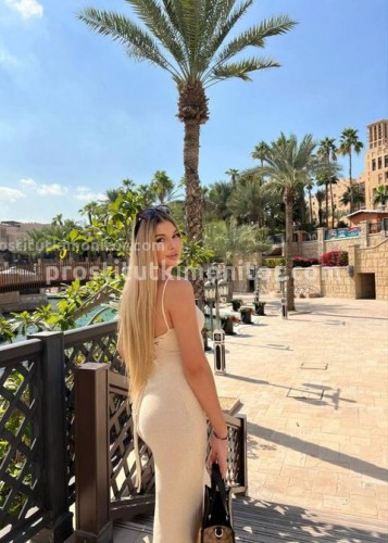 Яночка, Г. Луза